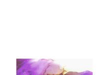 Άκουσα το νέο single της Juno “Ιmbue” και σου γράφω γι’ αυτό