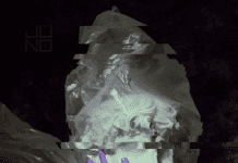 Ακούσαμε το νέο single της Juno “Ataraxia”